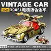 1:24 Mercedes Benz 300Sl Gullwing W198 Хромированная Модифицированная Версия Литой Автомобиль Домашние Модные Украшения Коллекция Праздничный Подарок
