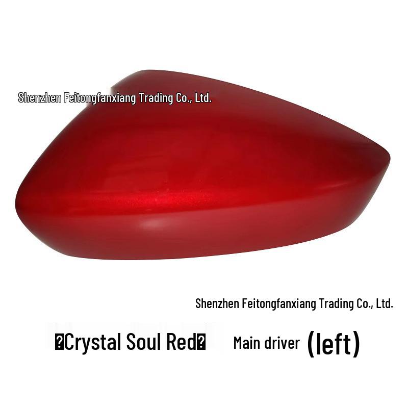 Накладка на зеркало заднего вида CX-30 и отражатель для моделей 2020-2025 годов