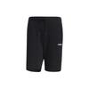Neo Casual Sport Elastic Waist Breathable Slim Fit Shorts Men Bottoms Black GP4899