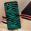 Чехол с принтом «Зебра» для Samsung Galaxy A56 A36 A16 A13 A23 A33 A53 A52 A32 A12 A54 A34 A14 A15 A35 A55 A17
