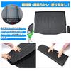 Mixsuper Honda New Vezel Type Luggage Mat 3D Trunk Mat Cargo Mat HONDA VEZEL RV Series April Luggage Tray 3D Cargo Mat Waterproof Friction Resistant