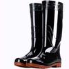 GUAIKEAI Adult Mid-Calf Rain Boots