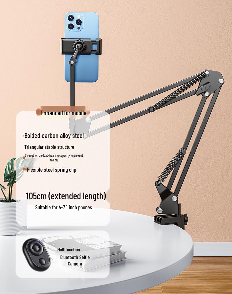Регулируемый шарнирный держатель для телефона и планшета - Складной и с клипсой для использования у кровати или на столе