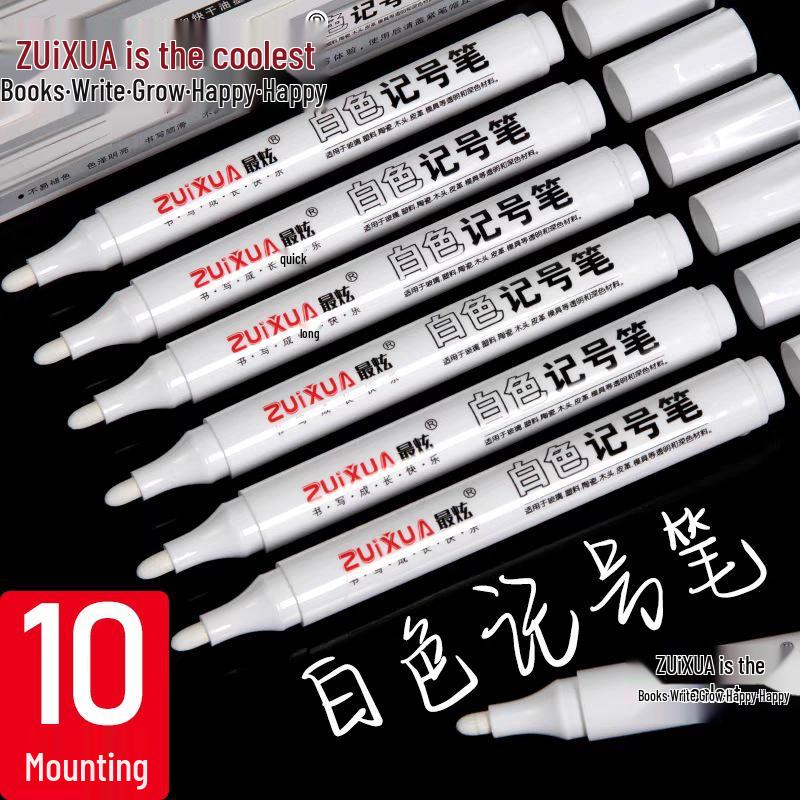 Quick-Drying Waterproof White Marker Pen - Large Capacity, Non-Fading, Thick Tip