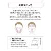 Shiseido HAKU Inner Melanodefenser Whitening Emulsion 120mL  Refill 100mL