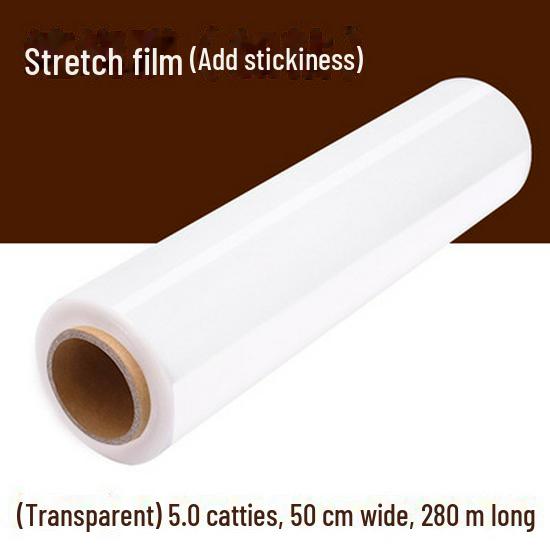 50СМ Широкая ПЭ Стрейч-пленка для Защитной Упаковки