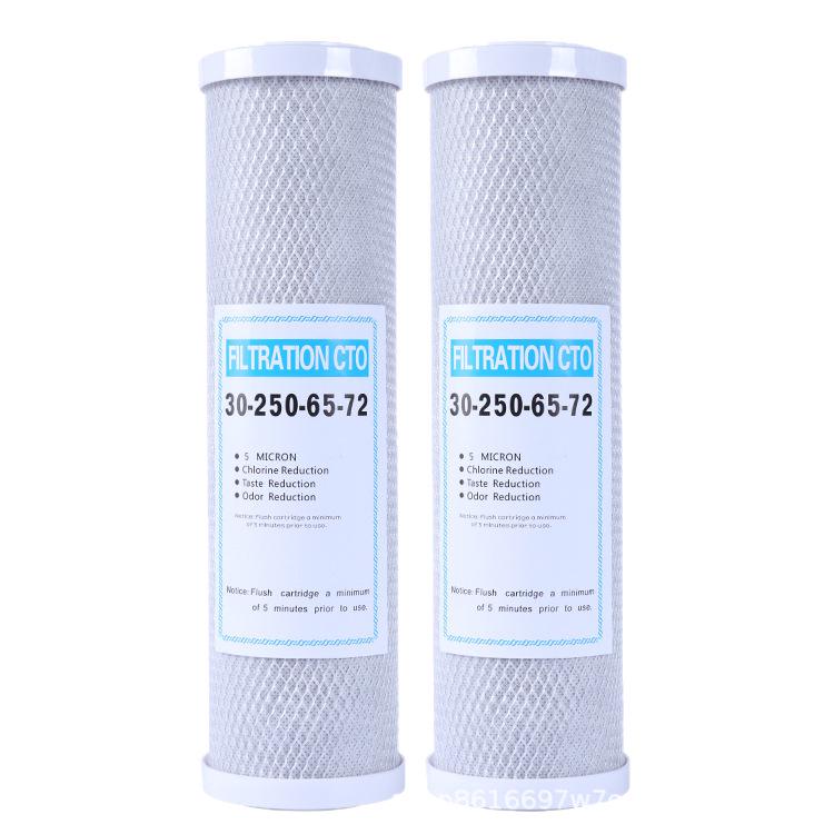 10-inch Flat-End Universal CTO Carbon Filter for Household Water Purifiers