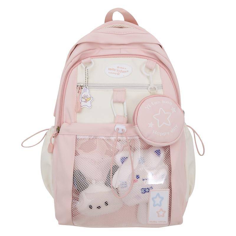 High Capacity and High Value Backpack Pain Bag for Junior High School Students and Senior High School Students.