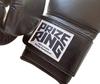 Перчатки боксерские PRIZE Ring черные 8 унций RING/Prize "Professional 5.0"