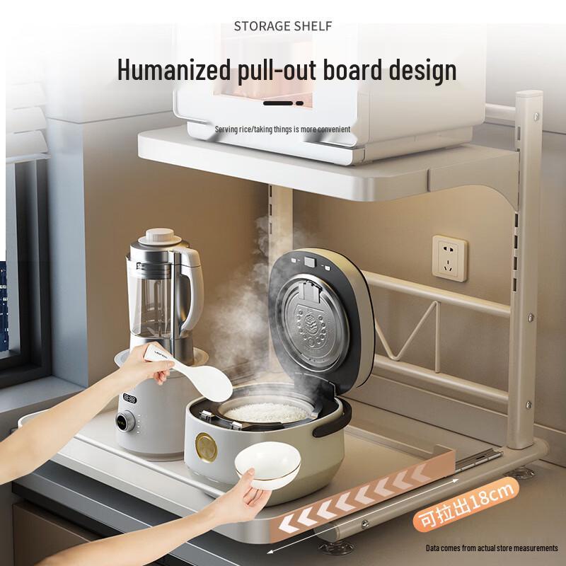 Cream-Style Extendable Kitchen Storage Rack