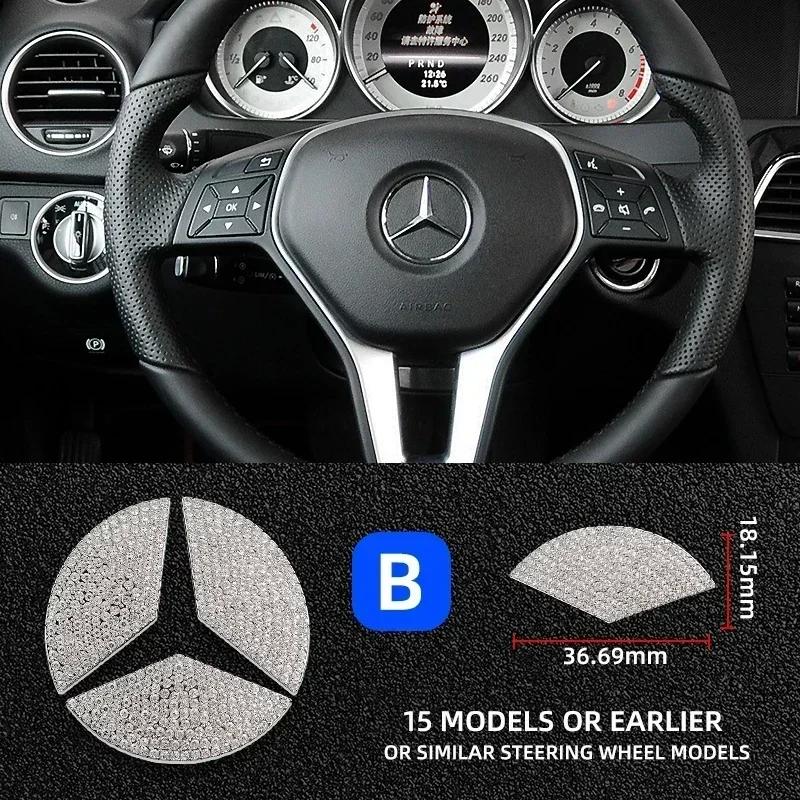 Наклейка-эмблема на руль автомобиля, Алмазные аксессуары для Mercedes Benz AMG W205 W211 W212 W213 X253 W166 W167 W117 W247 W176