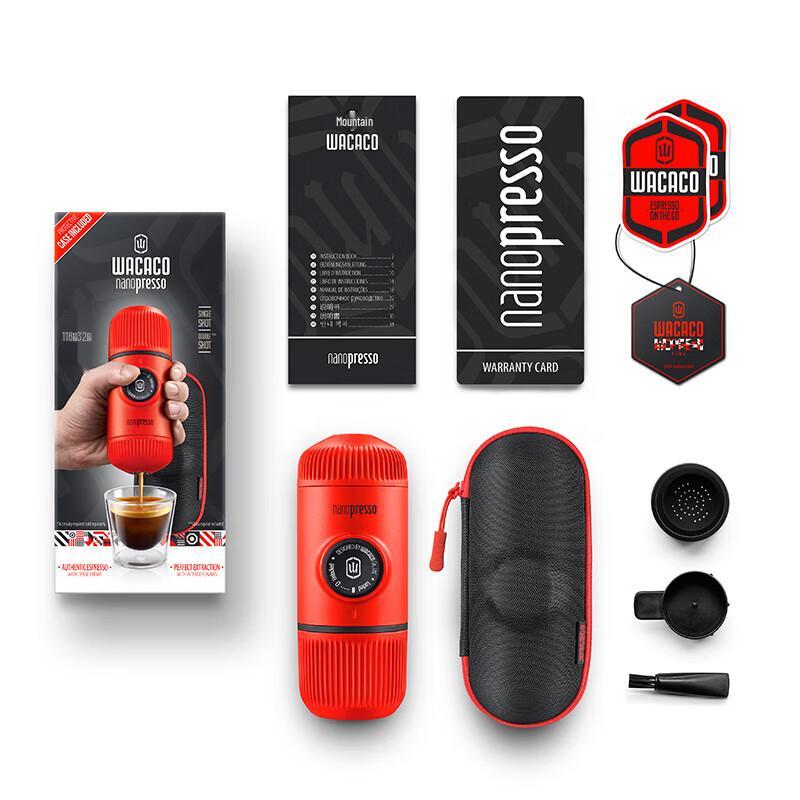 WACACO Nanopresso Портативная эспрессо-машина