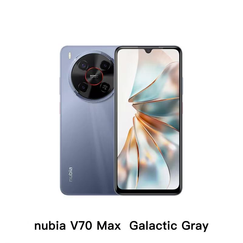 Глобальная версия Nubia v70 Max Мобильный телефон 6000 мАч Массивная батарея 6.9 HD экран Устойчивость к падению с 1.5 м 120 Гц 50M NFC