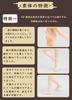 PICCODO BODY8 PLUS Деформированное тело куклы PIC D003PW Чистый белый