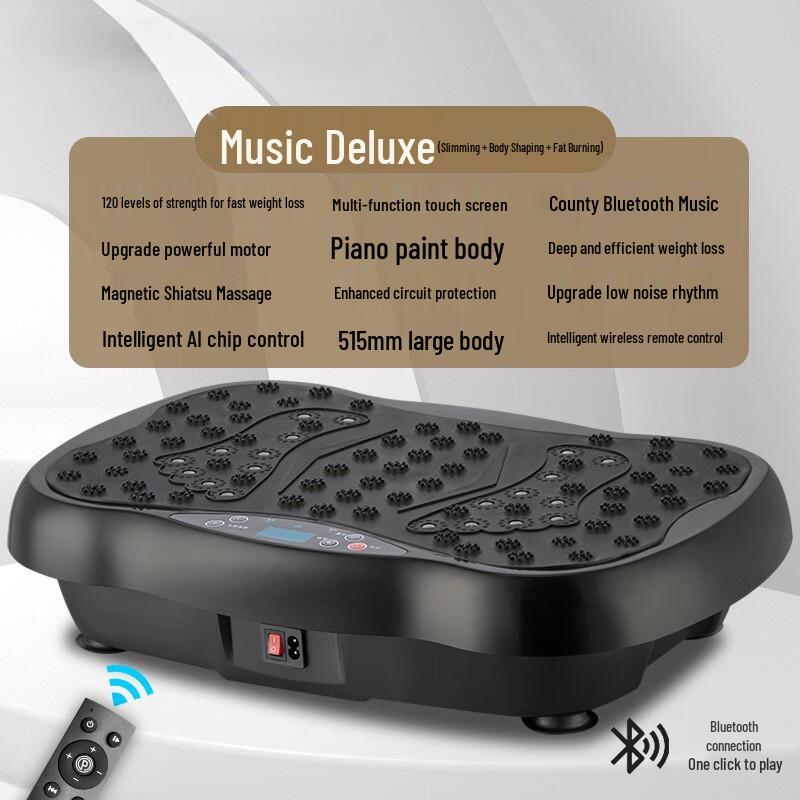 Компактная виброплатформа JCZS для фитнеса