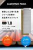 Мозамбик Кемпинг Отдых на природе Спать в очень толстом 20 мм коврике для многолетнего использования из алюминия, коврик, коврик, автомобиль, [прочный (МОДИФИЦИРОВАННАЯ ПЕНА)]