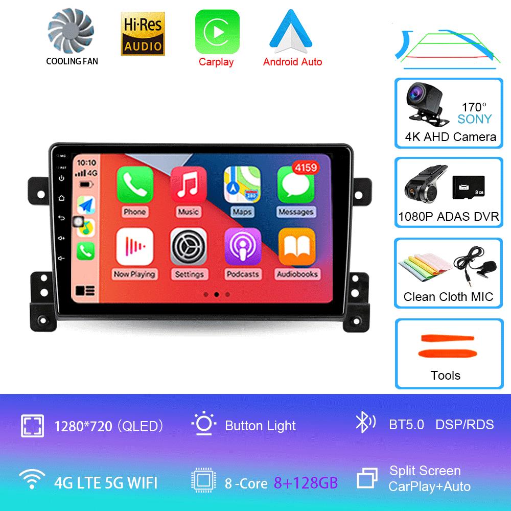 Android 14 Автомобильное радио для Suzuki Grand Vitara 3 2005 - 2015 Мультимедийный проигрыватель Видео Навигация стерео GPS Нет 2din 2 din dvd