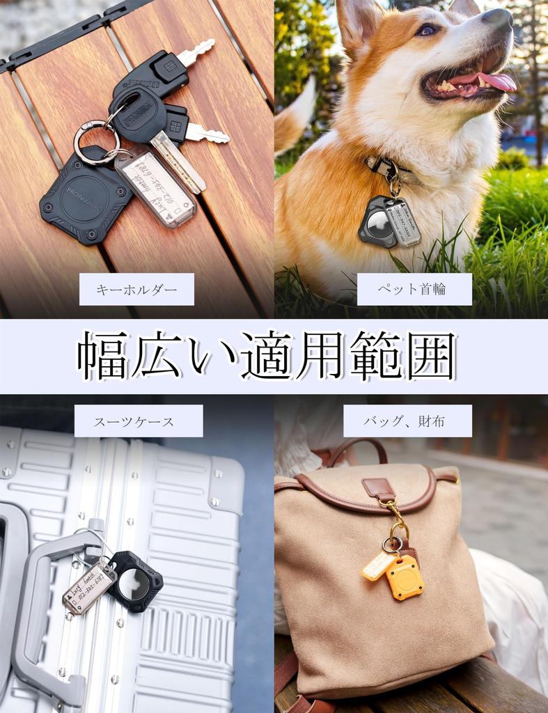 Be Attached with a Name PROfezzion AirTag Case for Pet Key Loss Writing Contact Information So You Can Get Your Wire Ring AirTag Film AirTag Easy To