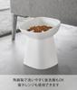 Керамическая миска для корма для животных Yamazaki Nooks W15 x D15 x с возможностью мытья в посудомоечной машине и использования в микроволновой печи Номер продукта 10559 Миска, Наклонная, H17, Белая, H17см, Наклонная, Ребристая,