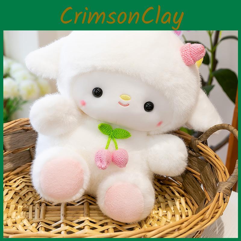 Sheep Long Pile Plush Toy Gift With Cherry Decor For Sleep And Room Decor