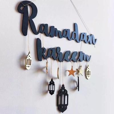 1 шт. Ид Мубарак Рамадан настенный подвесной светильник Карим Луна Звезда мусульманская вечеринка Декор