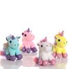 Unicorn Pendant Doll Schoolbag Plush Toy Rainbow Dream Ins Cute Pony Doll Key Pendant