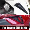 Для Toyota CHR C-HR 2016 2017 2018 19 20 ABS красный Передний Задний Противотуманный Свет Противотуманная Фара Лампа Крышка Отделка Противотуманная Фара Отражатель наклейка