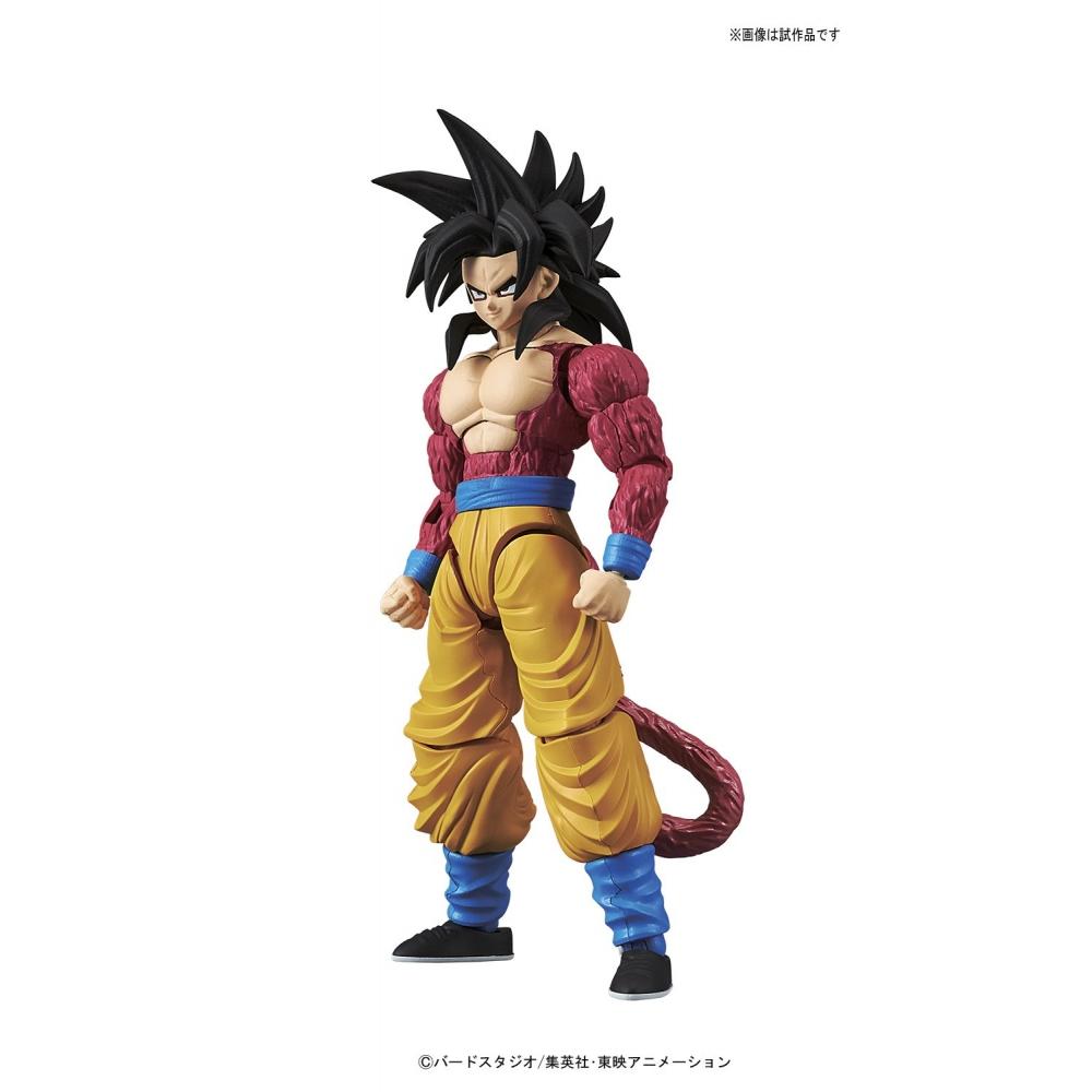 Фигурка стандартная Dragon Ball Super Saiyan 4 Son Goku цветная пластиковая модель