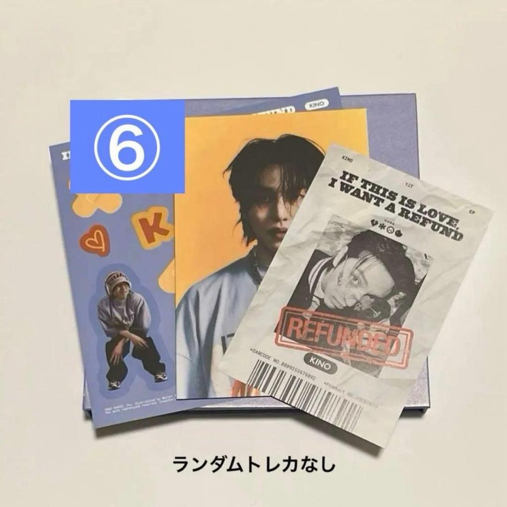 [Б/У] Торговая карточка Pentagon × CHARM'S Хонсок