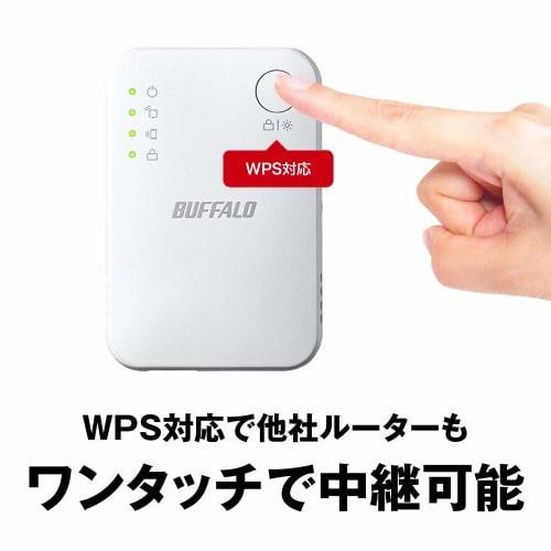 Buffalo WiFi Wireless LAN Relay Wi-Fi4 11n/g/b 300Mbps Direct Plug-in Model Simple Package Japanese Manufacturer [iPhone 15 / 14 / 13 / iPhone SE (3rd