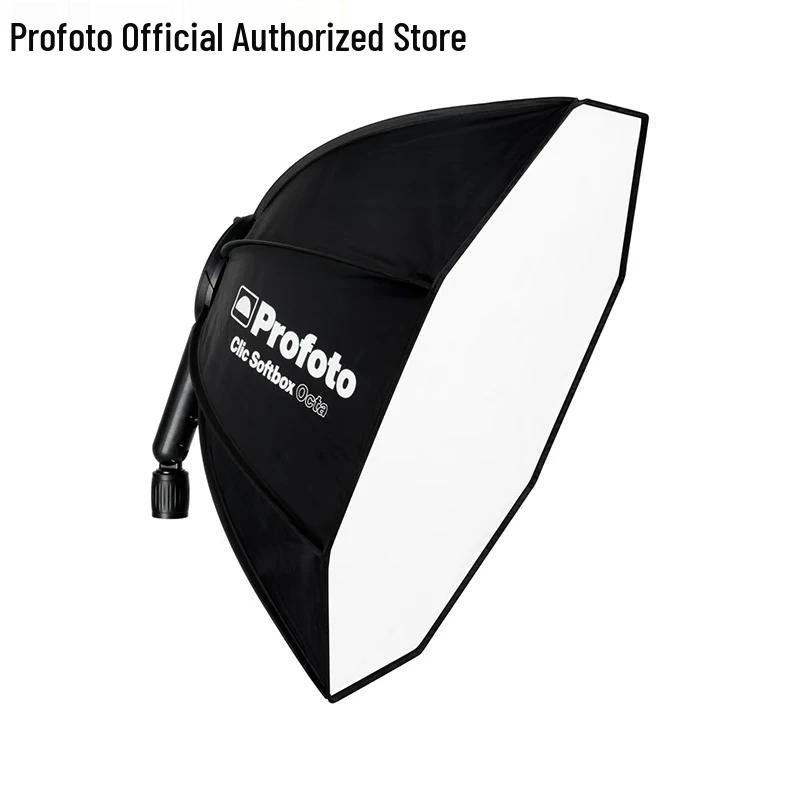 Profoto Clic Octa Softbox