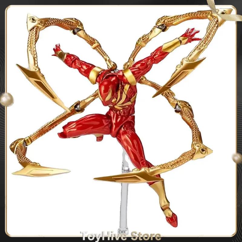 16 см  Kaiyodo Revoltech Amazing Yamaguchi Железный Человек-Паук Фигурки Действия Модель Кукла Коллекционный Набор Игрушка Украшение Подарок