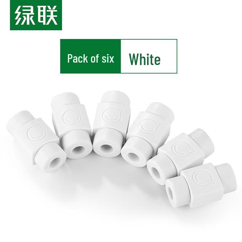 Защита кабеля Ugreen для зарядных кабелей Apple