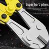 Saint Bailai 36-inch Heavy Duty Bolt Cutter