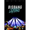 Bigbang Japan Dome Tour 2017  Last Dance   Regular Edition 
