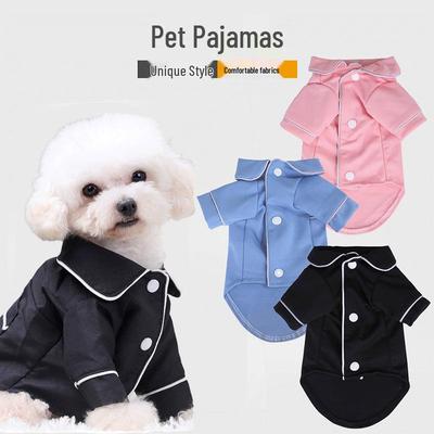 Весенне-летняя пижама для маленьких собак: Подходит для корги, бишонов, французских бульдогов, померанских шпицев и других