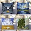 "Van Gogh - Style Impressionist Art Throw Pillow Cover"