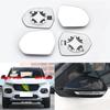 Для Baojun 510 2017-Автомобильные аксессуары Внешняя часть Внешние зеркала заднего вида Линзы Зеркала заднего вида на крыльях дверей