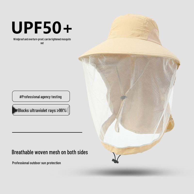 Унисекс летняя шляпа от солнца: Сетчатый, Защита от комаров, Быстросохнущий, Водонепроницаемый, Идеально подходит для рыбалки и альпинизма