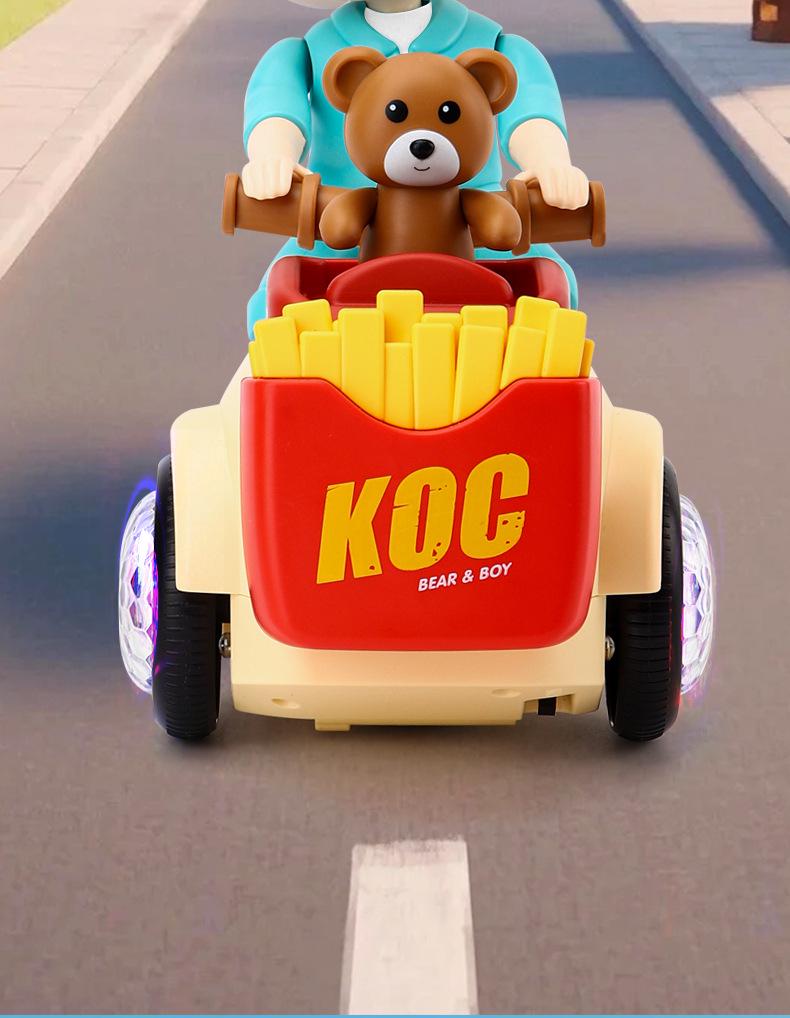 Детский электрический вращающийся трехколесный велосипед со светом и музыкой