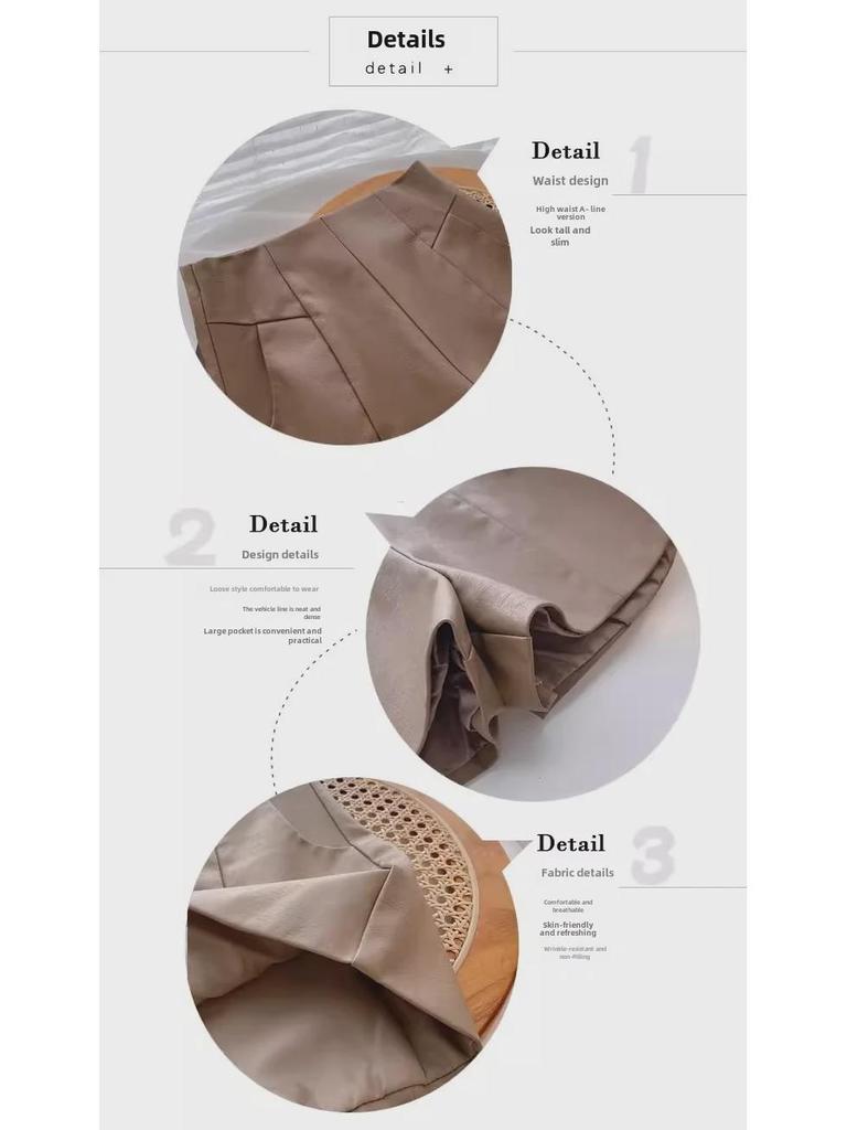 Женские шорты А-силуэта из искусственной кожи с высокой талией и широкими штанинами — корейская мода на осень/зиму