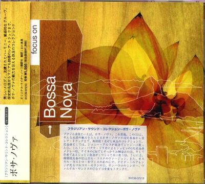 CD РАЗНЫЕ ИСПОЛНИТЕЛИ - Focus On Bossa Nova BVCM37210 BMG Music 2001 Япония ОбиДжаз Б/у