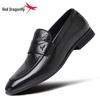 Мужские мокасины Red Dragonfly из натуральной кожи овчины - с заостренным носком, повседневная и деловая обувь.