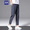 ROMON Мужские повседневные эластичные спортивные брюки-капри из ледяного шелка
