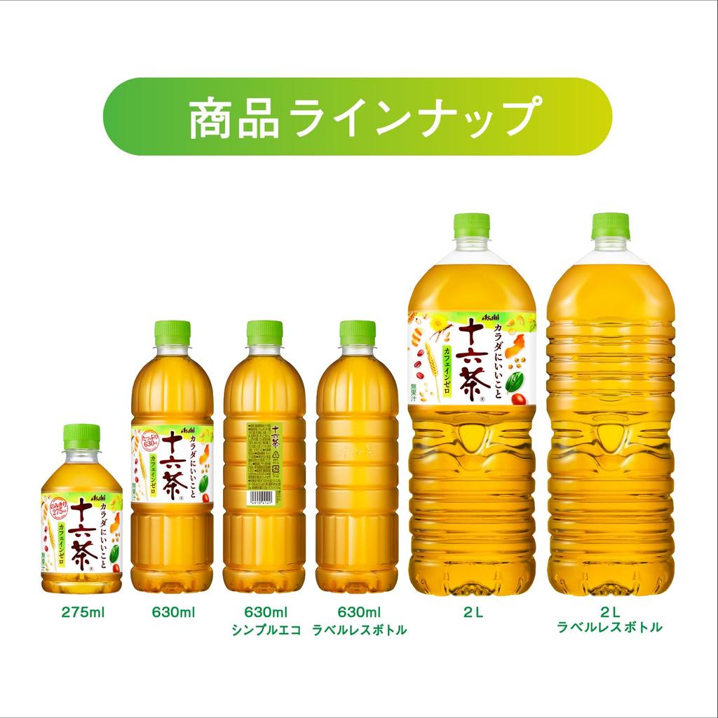 Asahi Beverages Jurokucha 2L X 9 Bottles #like [Tea] [Non-caffeine]