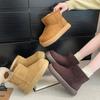Women's Soft Elastic Winter Warm Winter Cold Padded Snow Boots Thick-soled Non-slip Wear-resistant Outdoor Casual Sneakers Cotton Boots