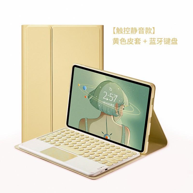 Magnetic Detachable Keyboard Case With Touchpad IPad Pro Air 10.2 Inch TPU Cover Stand Sleep Wake Support