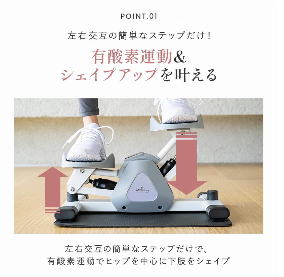 Расслабляющий рабочий домашний степпер с боковым шагом, бесшумный степпер с защитным ковриком, тренажер для тренировки мышц, талии, диетическое оборудование, фитнес-тренировка, степ-стойка HATACHI