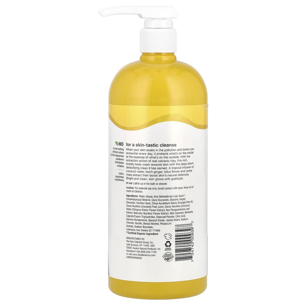 Alba Botanica Hawaiian Detox Body Wash, 32 Fl Oz (946 Ml)
