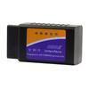 SPTFH OBD2 Automotive Fault Diagnosis Machine, OBD2 Fault Diagnosis, Engine Fault Diagnosis, Wi-Fi Wireless,